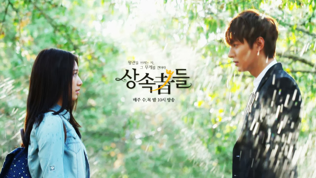 Detail The Heirs Hd Nomer 11