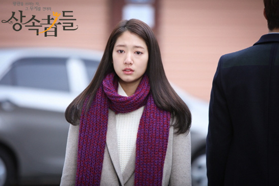 Detail The Heirs Hd Nomer 51