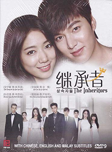 Detail The Heirs Poster Nomer 10