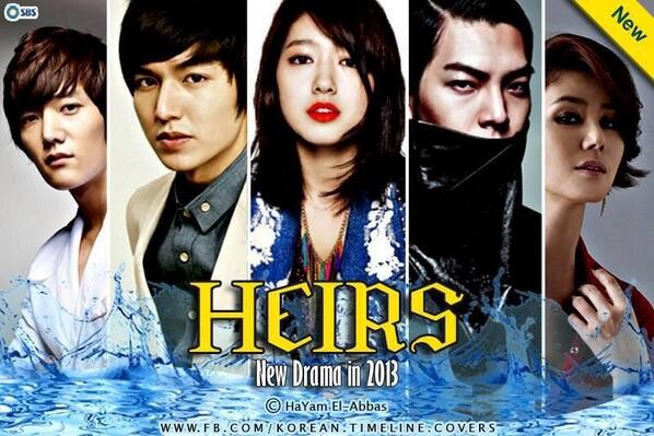 Detail The Heirs Poster Nomer 11