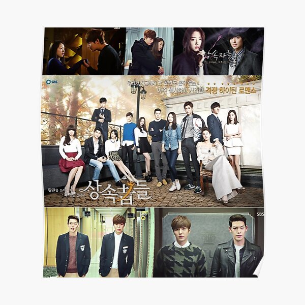 Detail The Heirs Poster Nomer 21