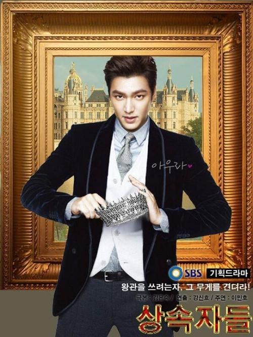 Detail The Heirs Poster Nomer 23