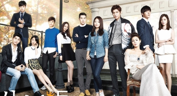 Detail The Heirs Poster Nomer 29