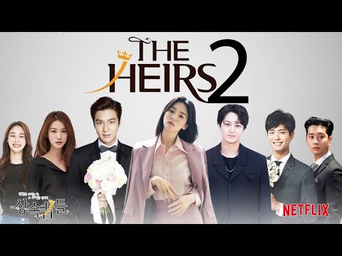 Detail The Heirs Poster Nomer 32