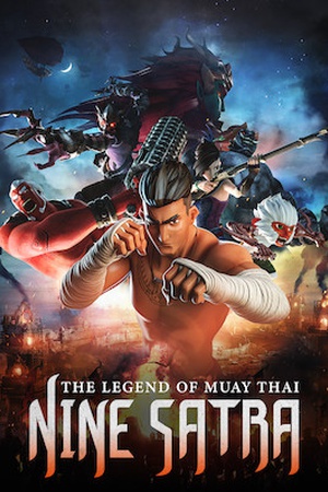 Detail The Legend Of Muay Thai 9 Satra Nomer 14