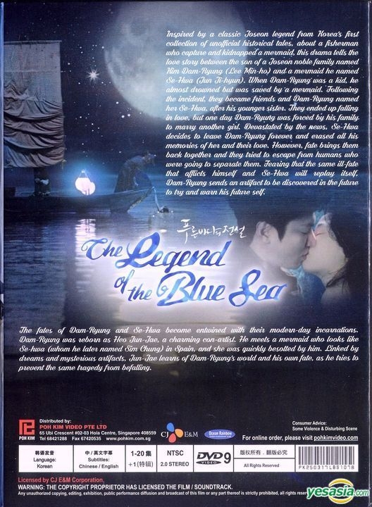 Detail The Legend Of The Blue Sea Poster Nomer 36