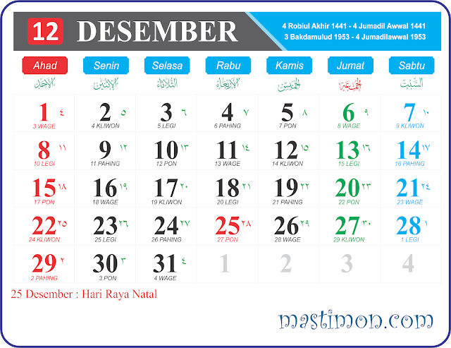 Detail Download Kalender 2019 Hd Nomer 43