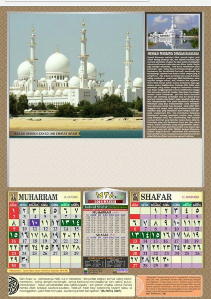 Detail Download Kalender Hijriah 1438 Nomer 2