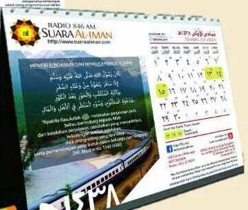 Detail Download Kalender Hijriah 1438 Nomer 13