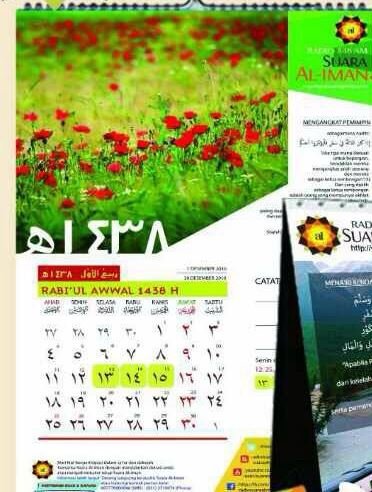 Detail Download Kalender Hijriah 1438 Nomer 5