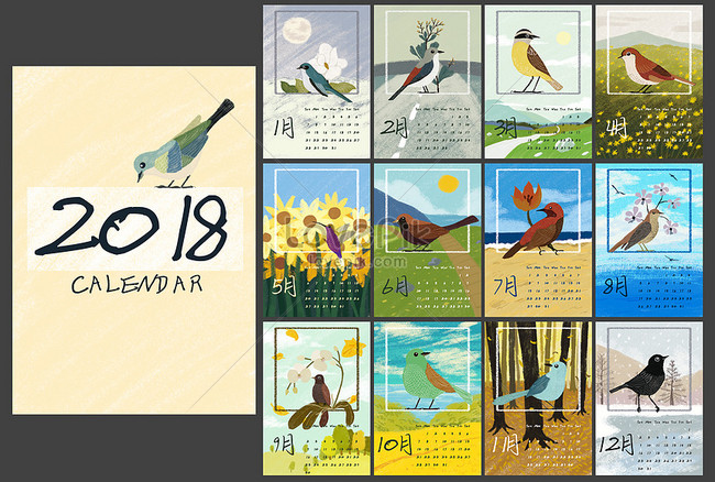 Detail Download Kalender Meja 2018 Nomer 49