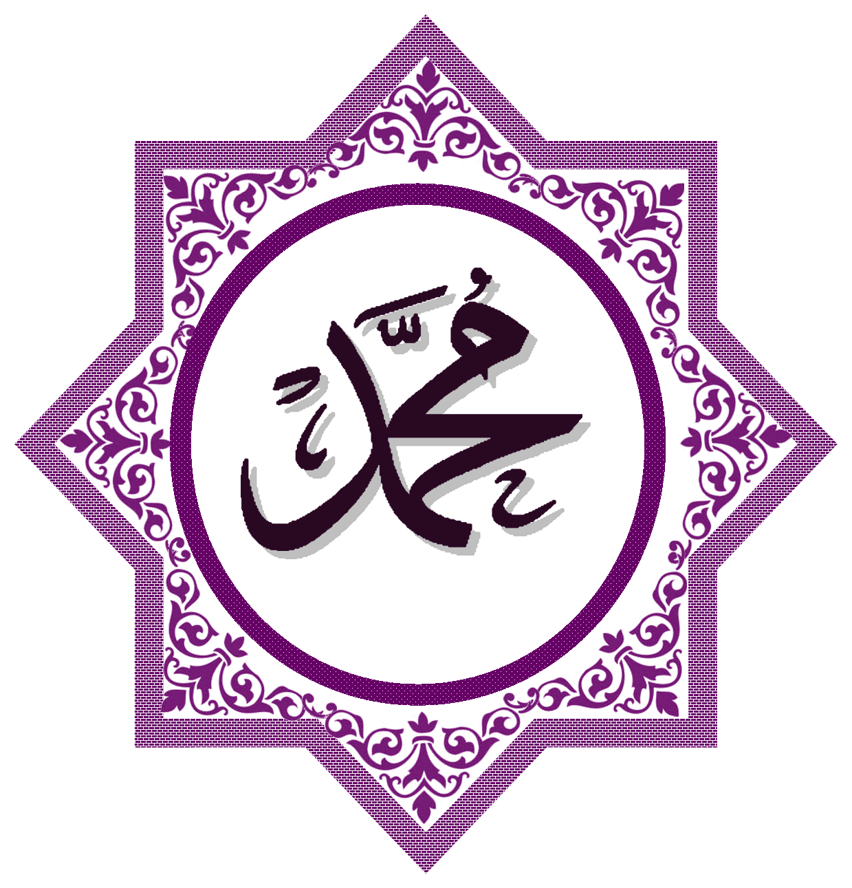Detail Download Kaligrafi Allah Dan Muhammad Nomer 10