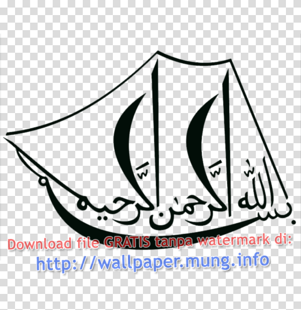 Detail Download Kaligrafi Arab Nomer 10