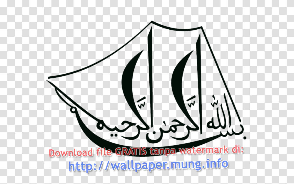 Download Kaligrafi Arab Gratis - KibrisPDR