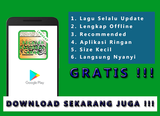 Detail Download Kaligrafi Arab Gratis Nomer 28