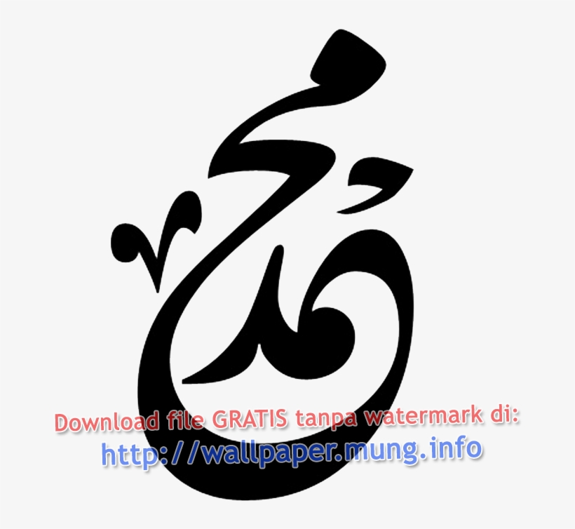 Detail Download Kaligrafi Gratis Nomer 27