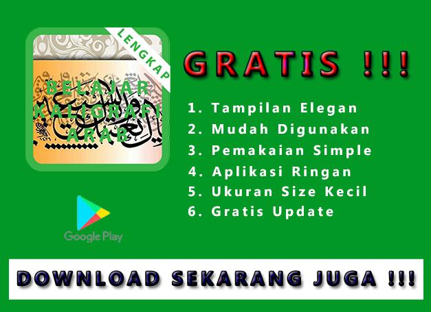 Detail Download Kaligrafi Gratis Nomer 36