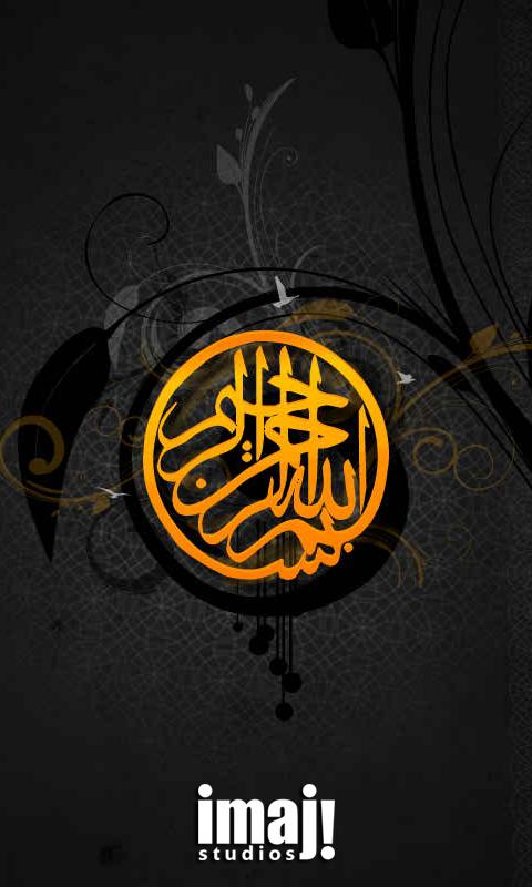 Detail Download Kaligrafi Islam Nomer 6