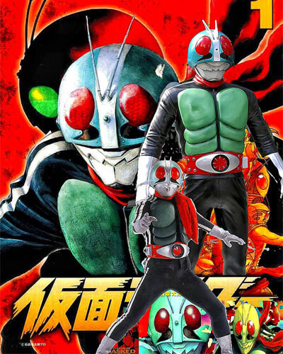 Download Kamen Rider Ichigo - KibrisPDR