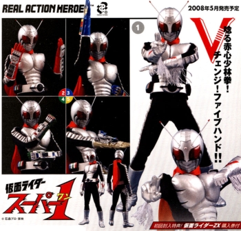 Detail Download Kamen Rider Ichigo Nomer 23