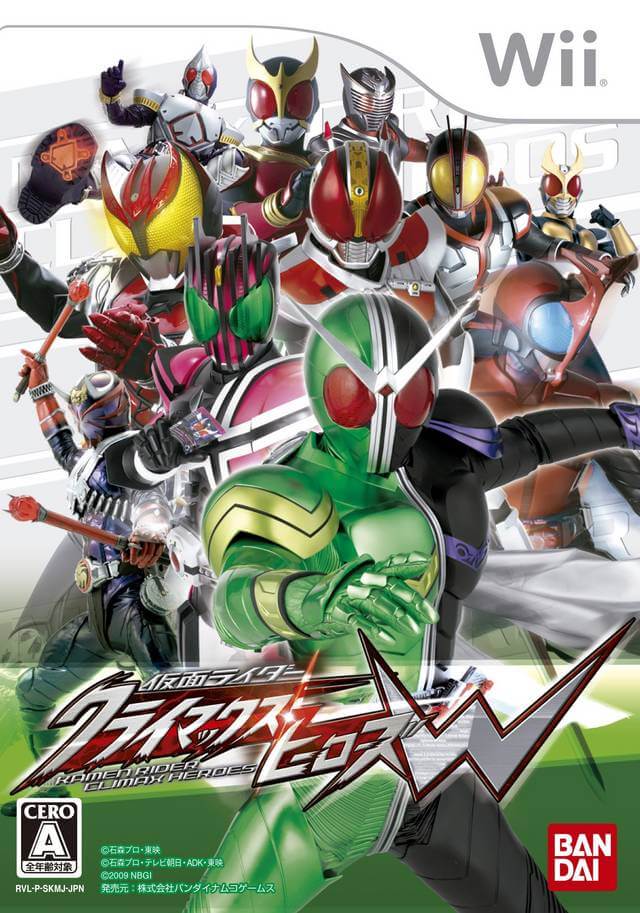 Detail Download Kamen Rider W Nomer 35