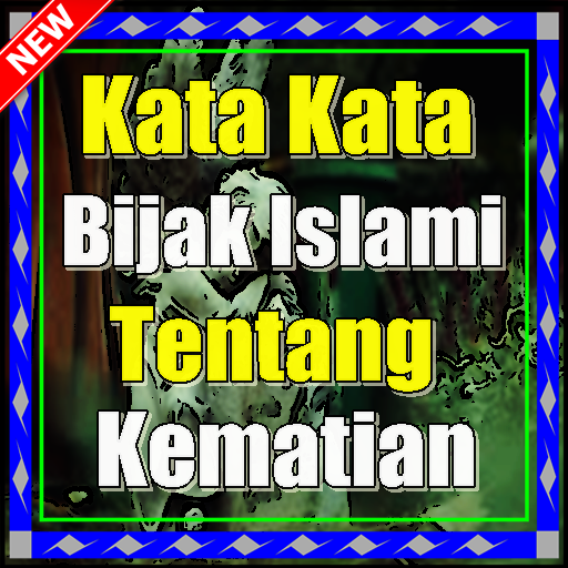 Detail Download Kata Islami Nomer 32