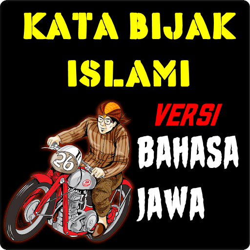 Detail Download Kata Islami Nomer 40