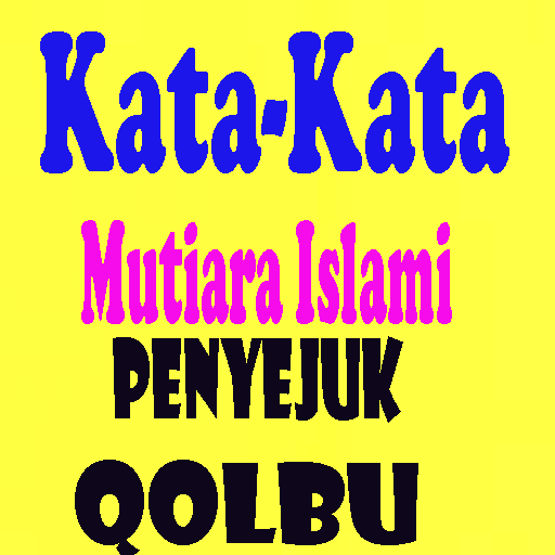 Detail Download Kata Islami Nomer 42