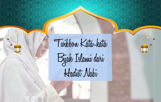 Detail Download Kata Kata Islami Nomer 52