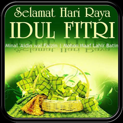 Detail Download Kata Ucapan Lebaran Nomer 13