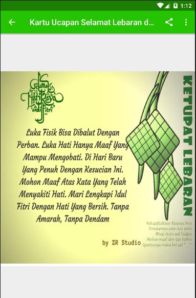 Detail Download Kata Ucapan Lebaran Nomer 14