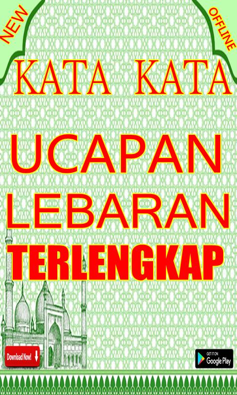 Detail Download Kata Ucapan Lebaran Nomer 4