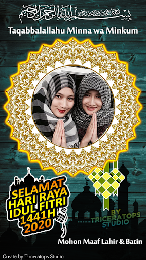 Detail Download Kata Ucapan Lebaran Nomer 43