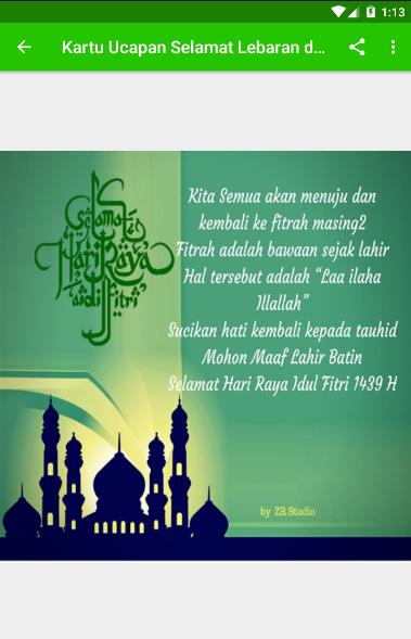 Detail Download Kata Ucapan Lebaran Nomer 6