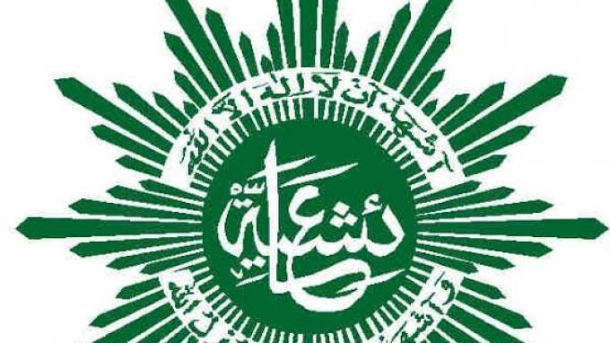 Detail Download Logo 100 Tahun Tk Aisyiyah Nomer 15
