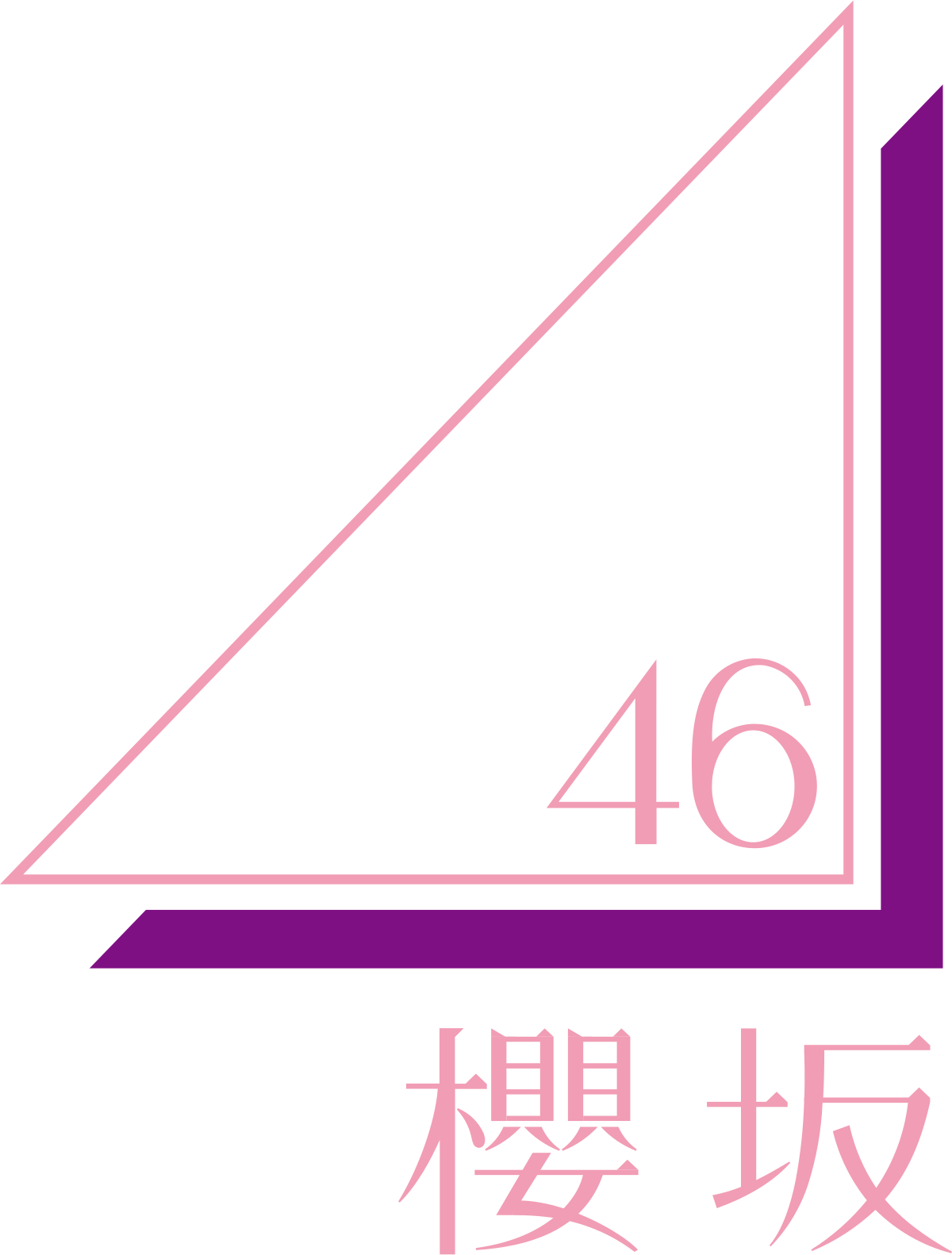 Detail Download Logo 17 Agustus 2018 Ai Nomer 35