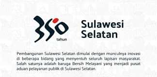 Detail Download Logo 350 Sulawesi Selatan Nomer 4