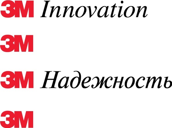Detail Download Logo 3m Auofilm Nomer 3
