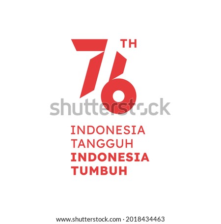 Detail Download Logo 73 Tahun Indonesia Merdeka Ai Nomer 32