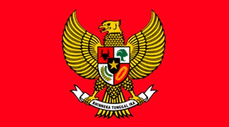 Detail Download Logo 73 Tahun Indonesia Resmi Nomer 46