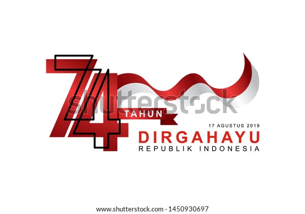 Detail Download Logo 74 Tahun Indonesia Nomer 19