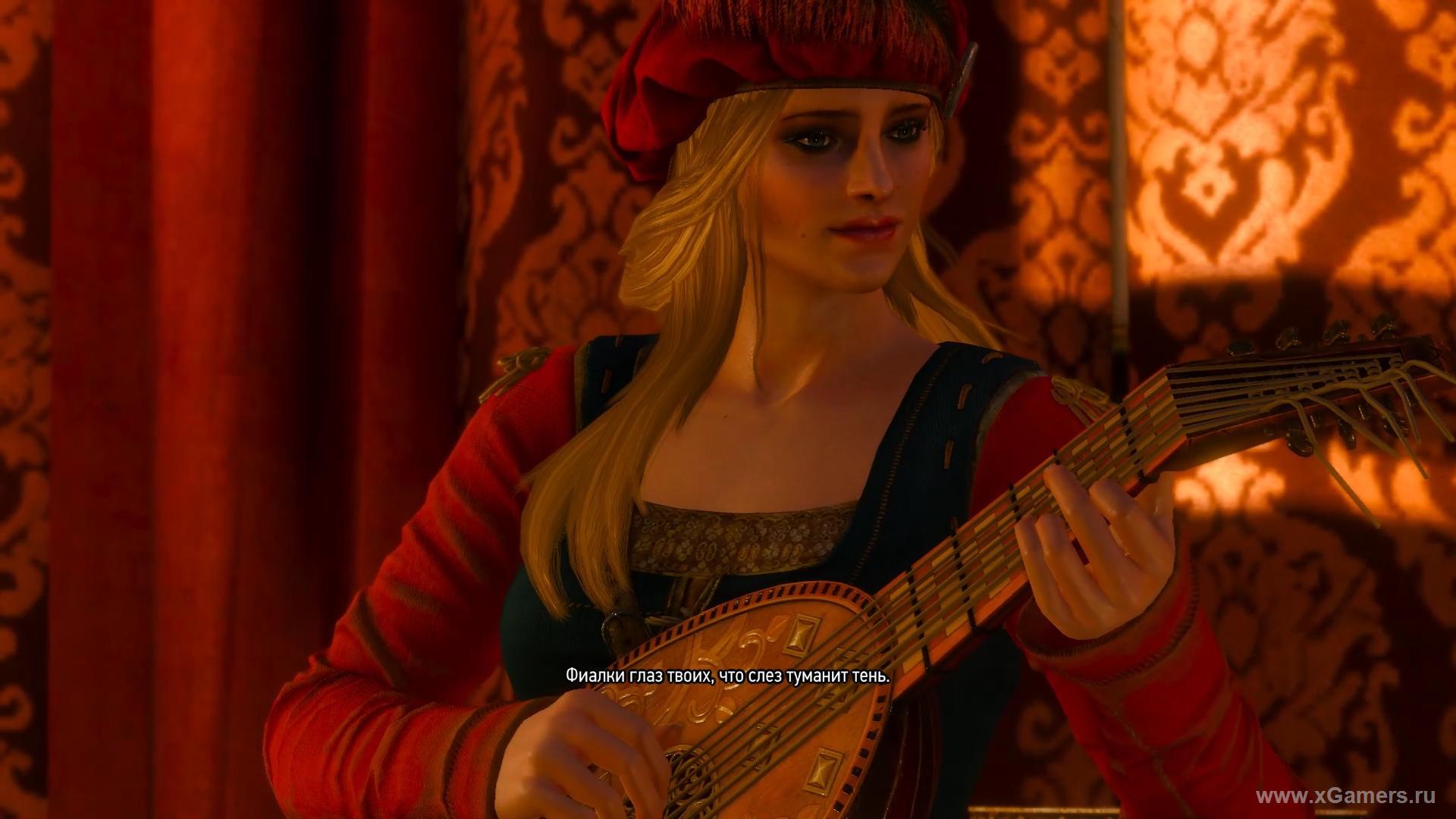 Detail The Witcher 3 Broken Flowers Nomer 43