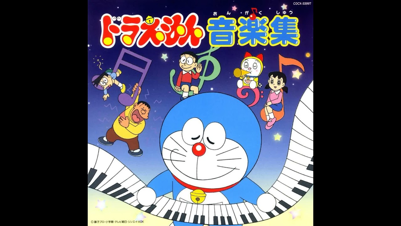 Detail Thema Doraemon Nomer 47