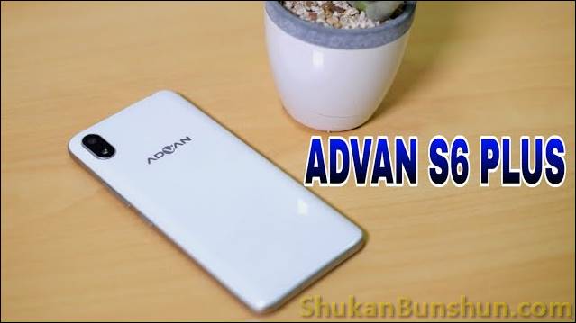 Detail Theme Advan S5e Nomer 38