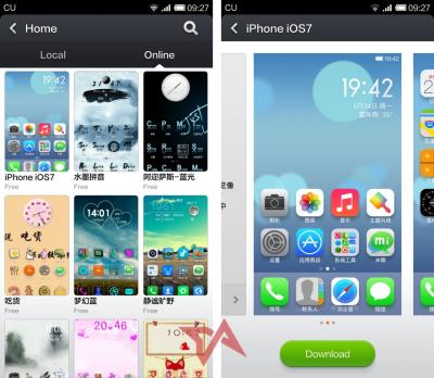 Detail Theme Advan S5e Nomer 40