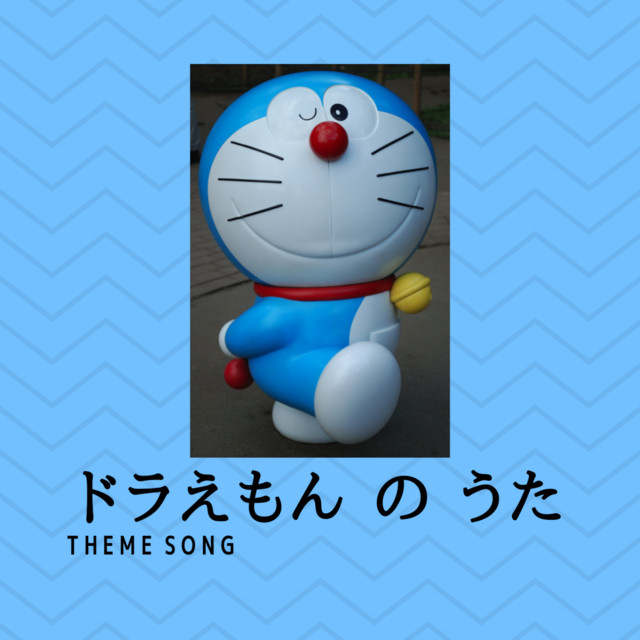 Detail Theme Doraemon Nomer 34