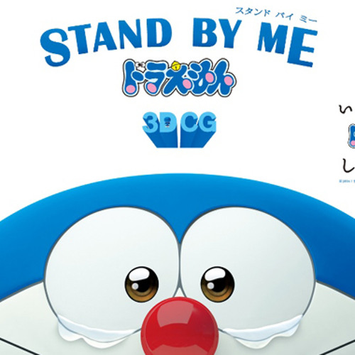 Detail Theme Doraemon Free Nomer 35