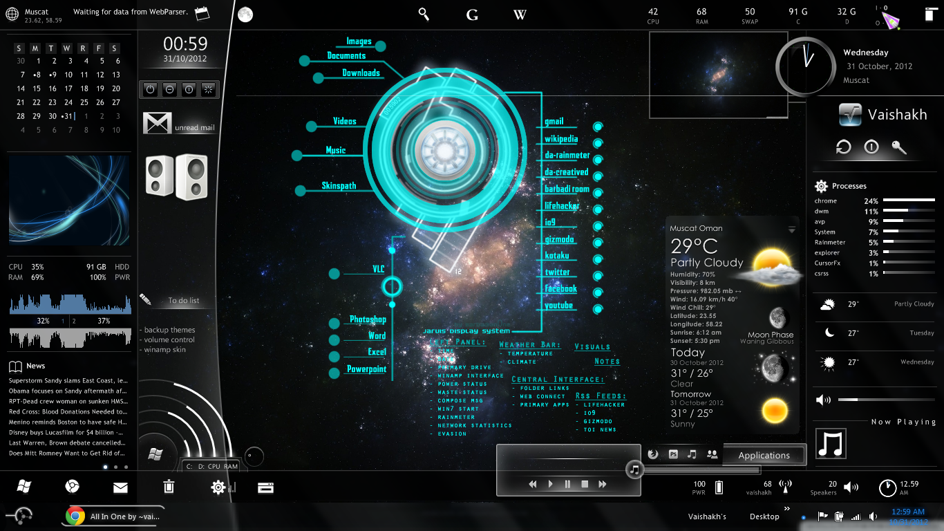 Detail Theme Windows 7 3d Nomer 28