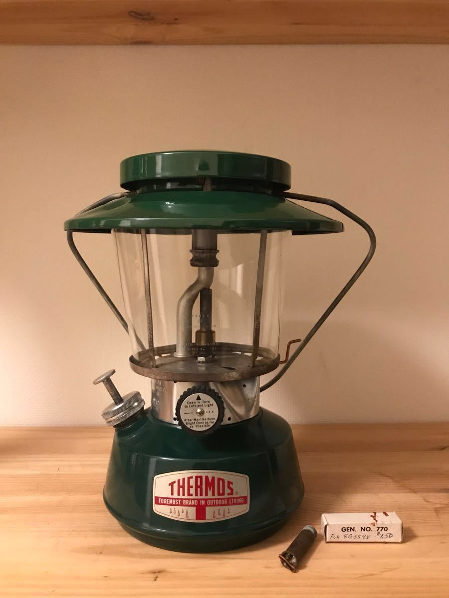 Detail Thermos Lantern Nomer 8