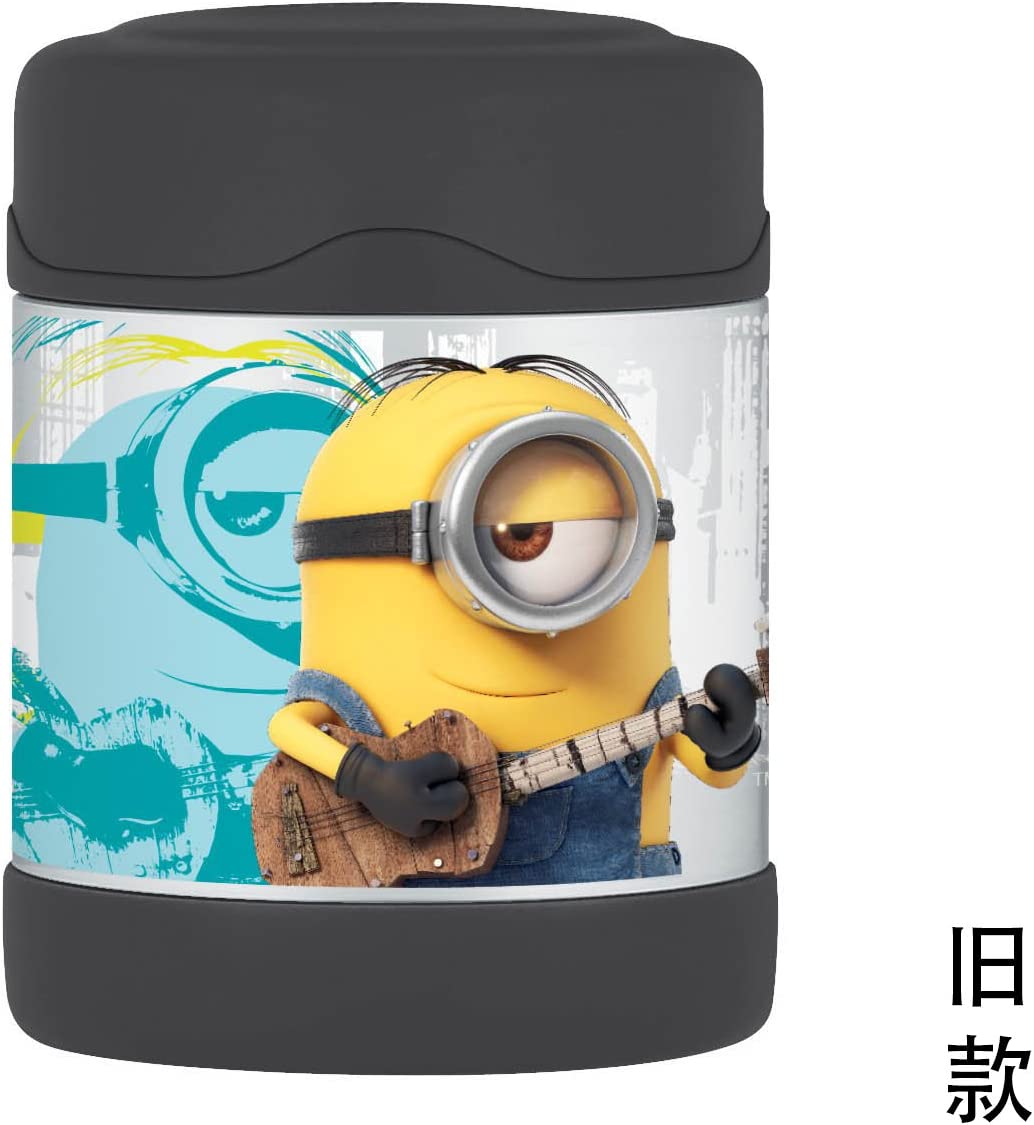 Detail Thermos Minion Nomer 4